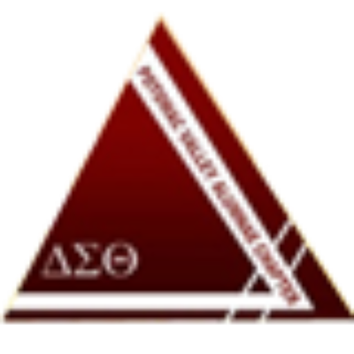 cropped-w-logo-blue.png